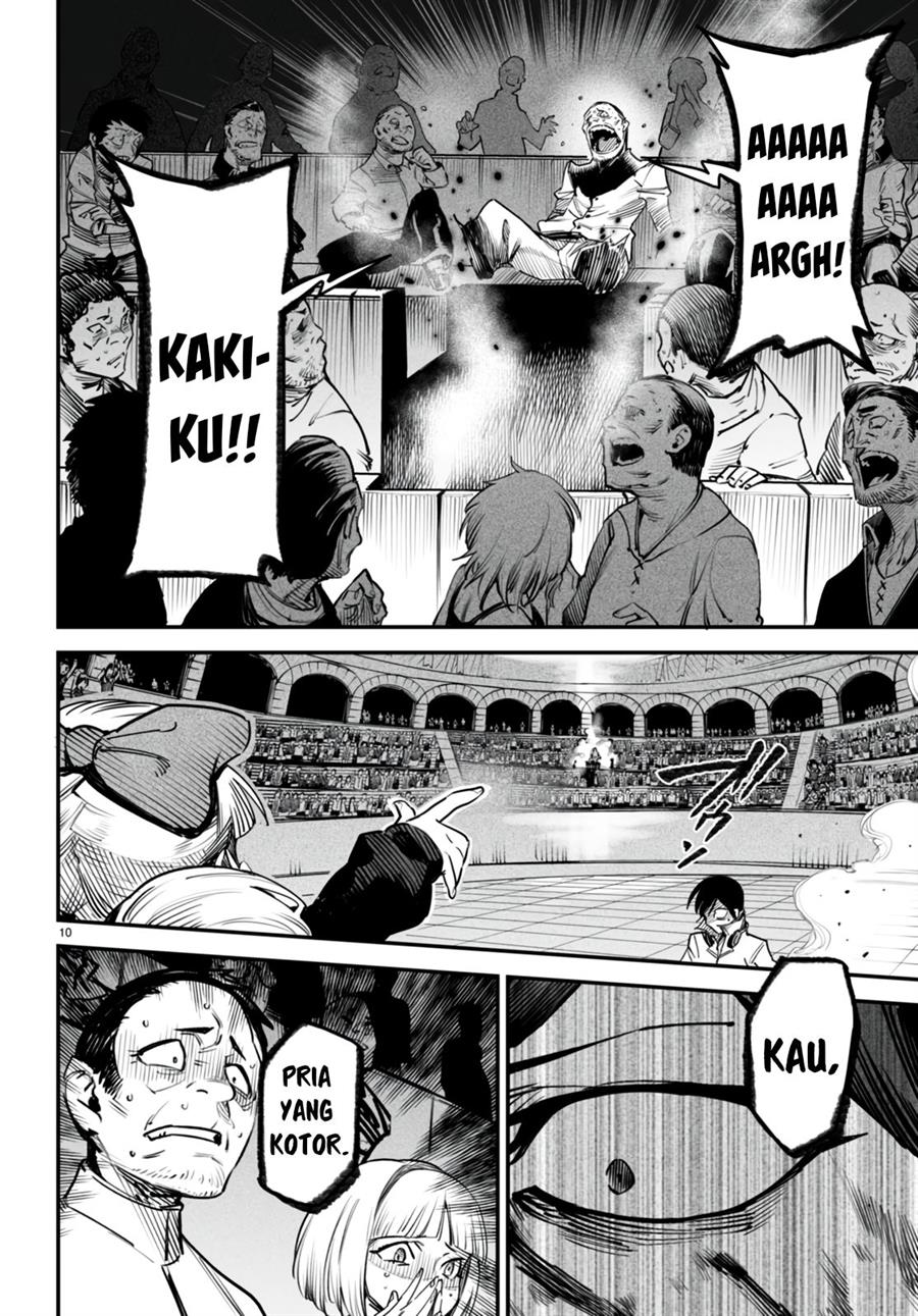 Chapter 8 - halaman 12