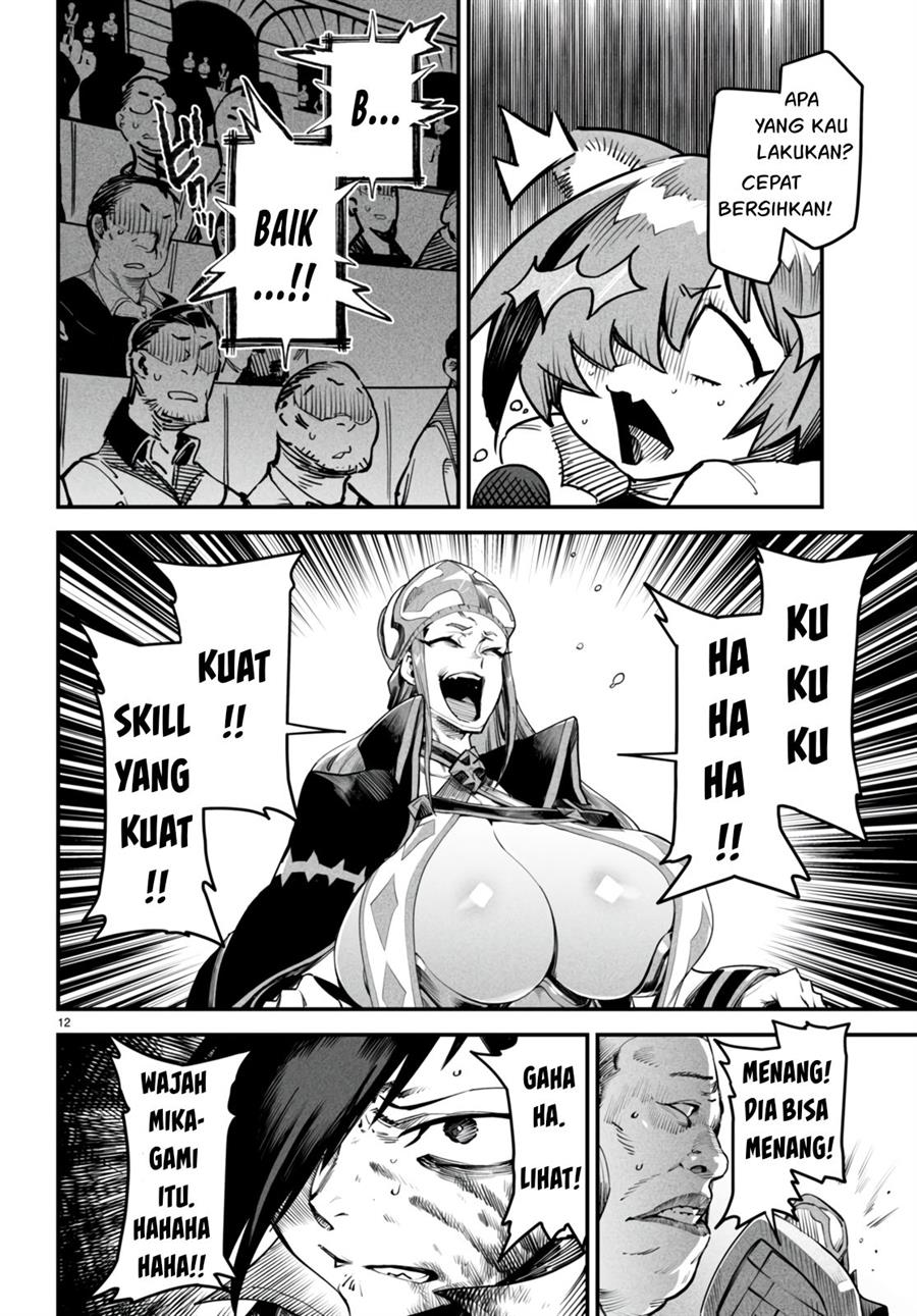 Chapter 8 - halaman 14