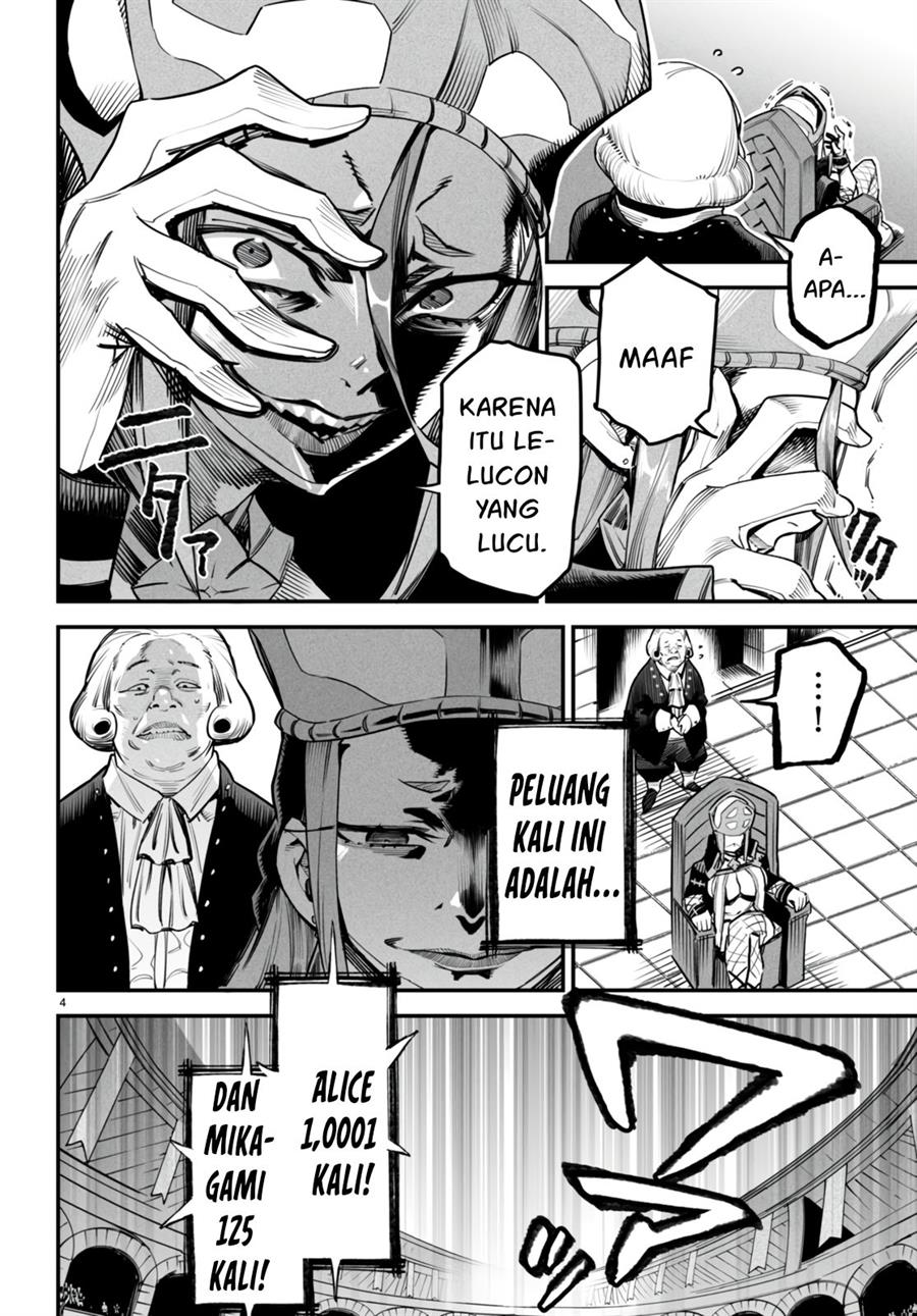 Chapter 8 - halaman 6
