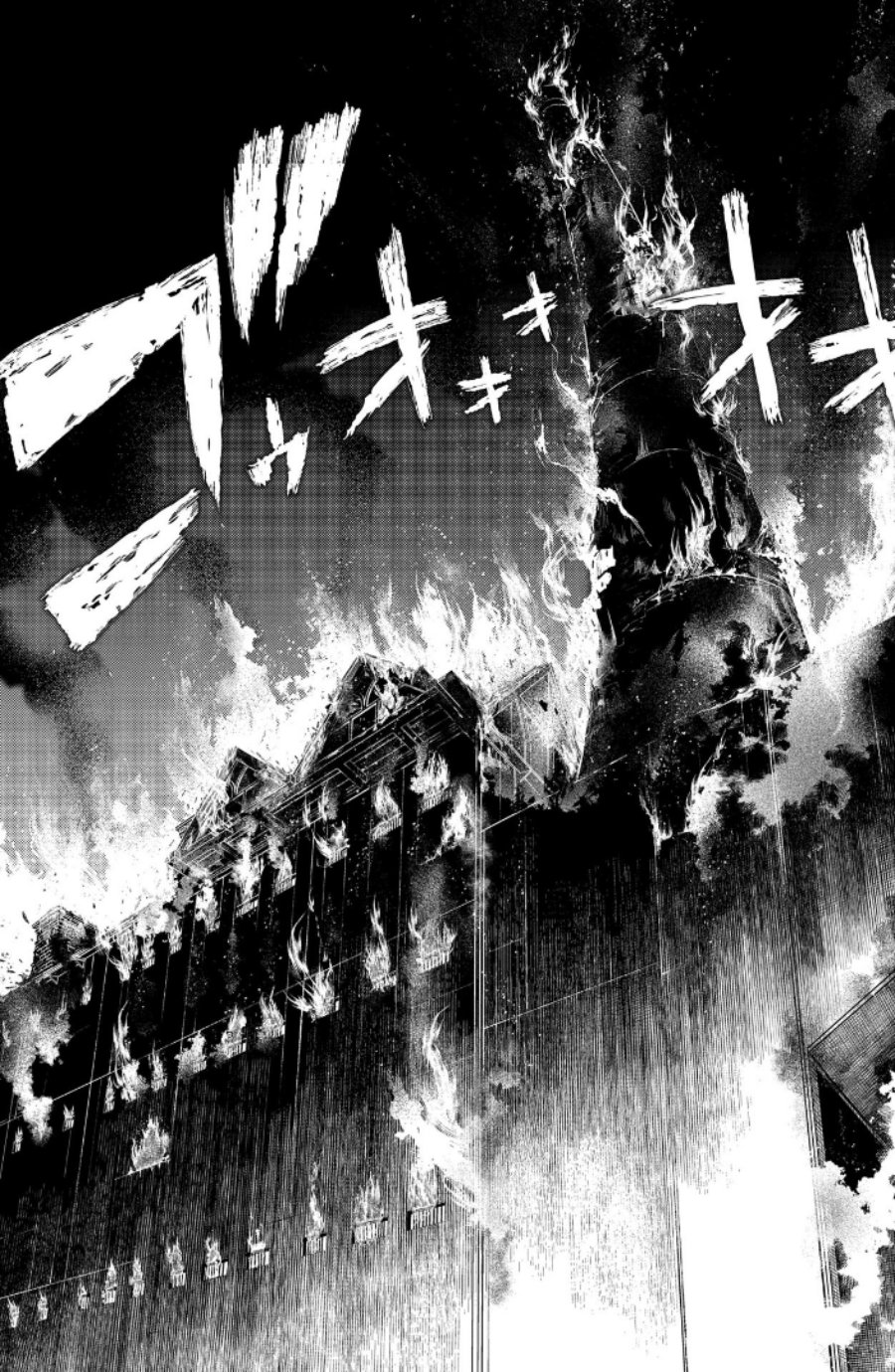 Chapter 68 - halaman 24