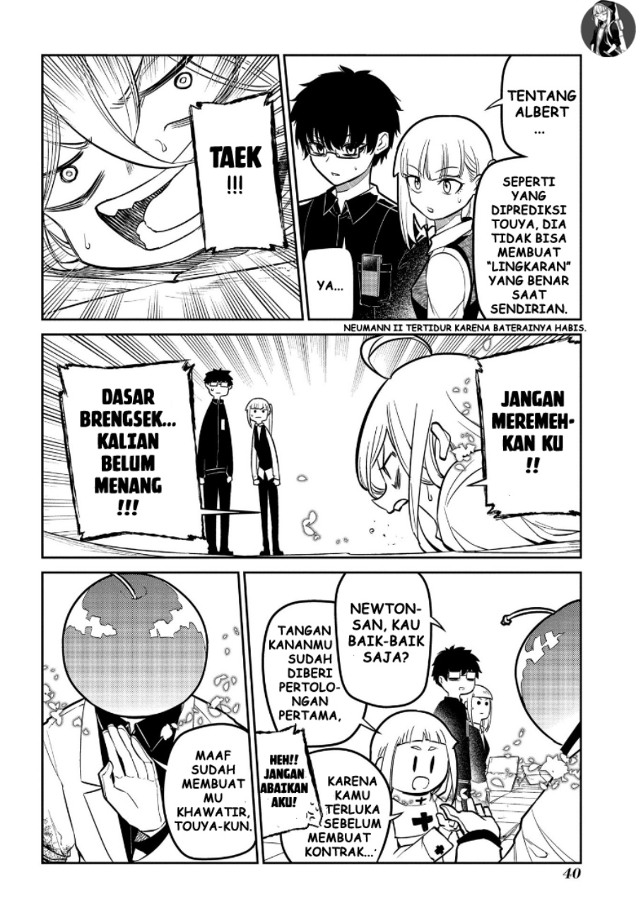 Chapter 69 - halaman 5