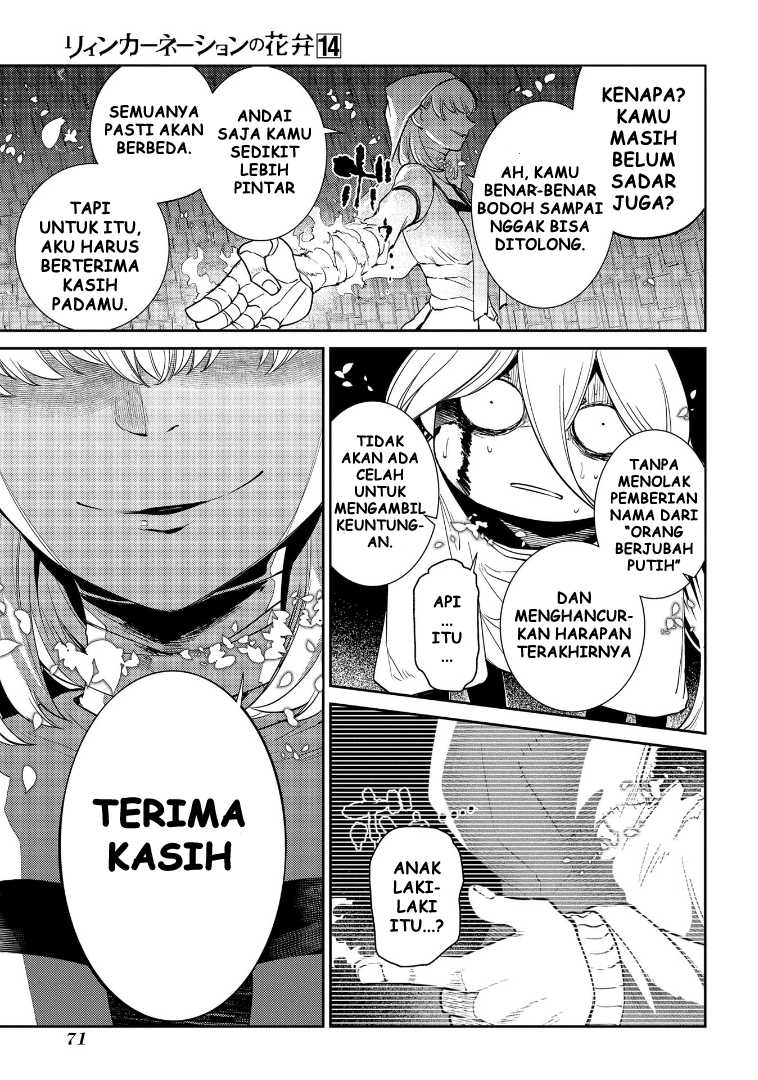 Chapter 69.5 - halaman 13