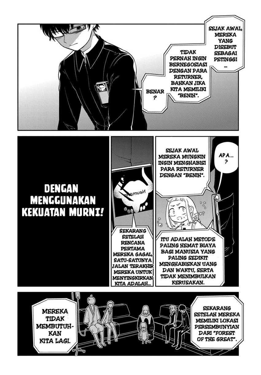 Chapter 70 - halaman 17