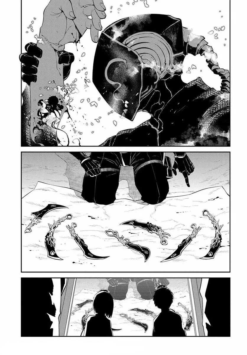 Chapter 70 - halaman 4