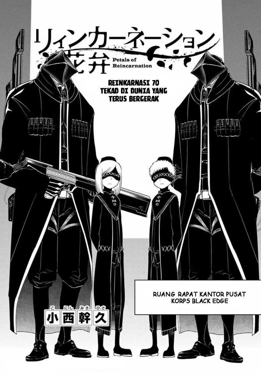 Chapter 70 - halaman 5