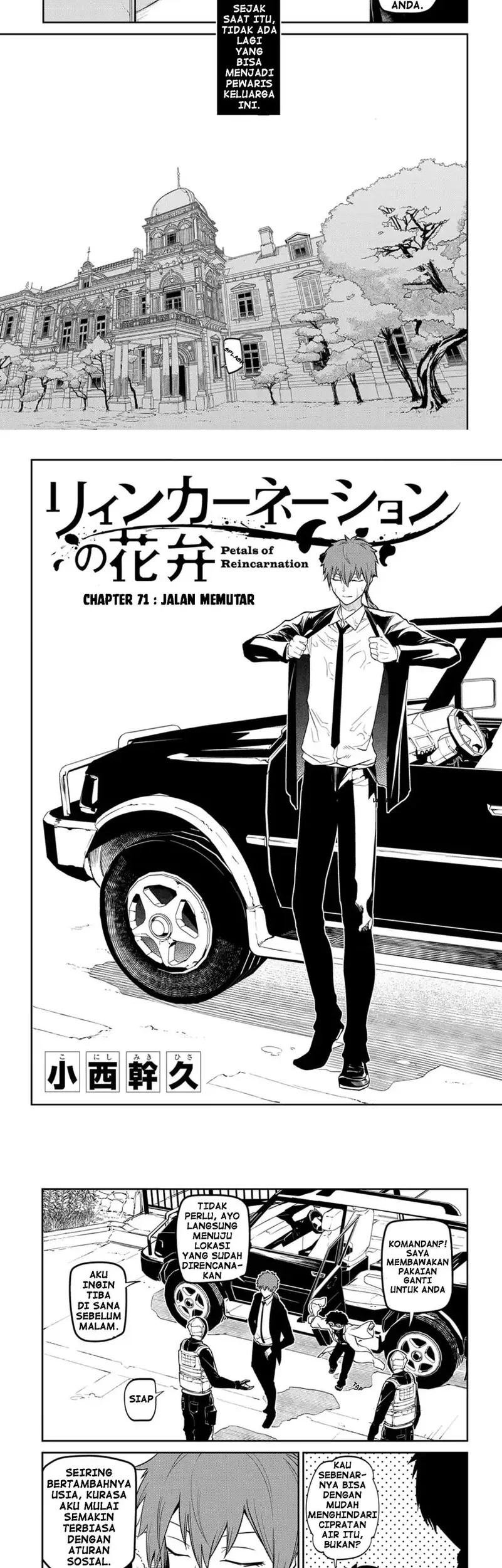Chapter 71 - halaman 4
