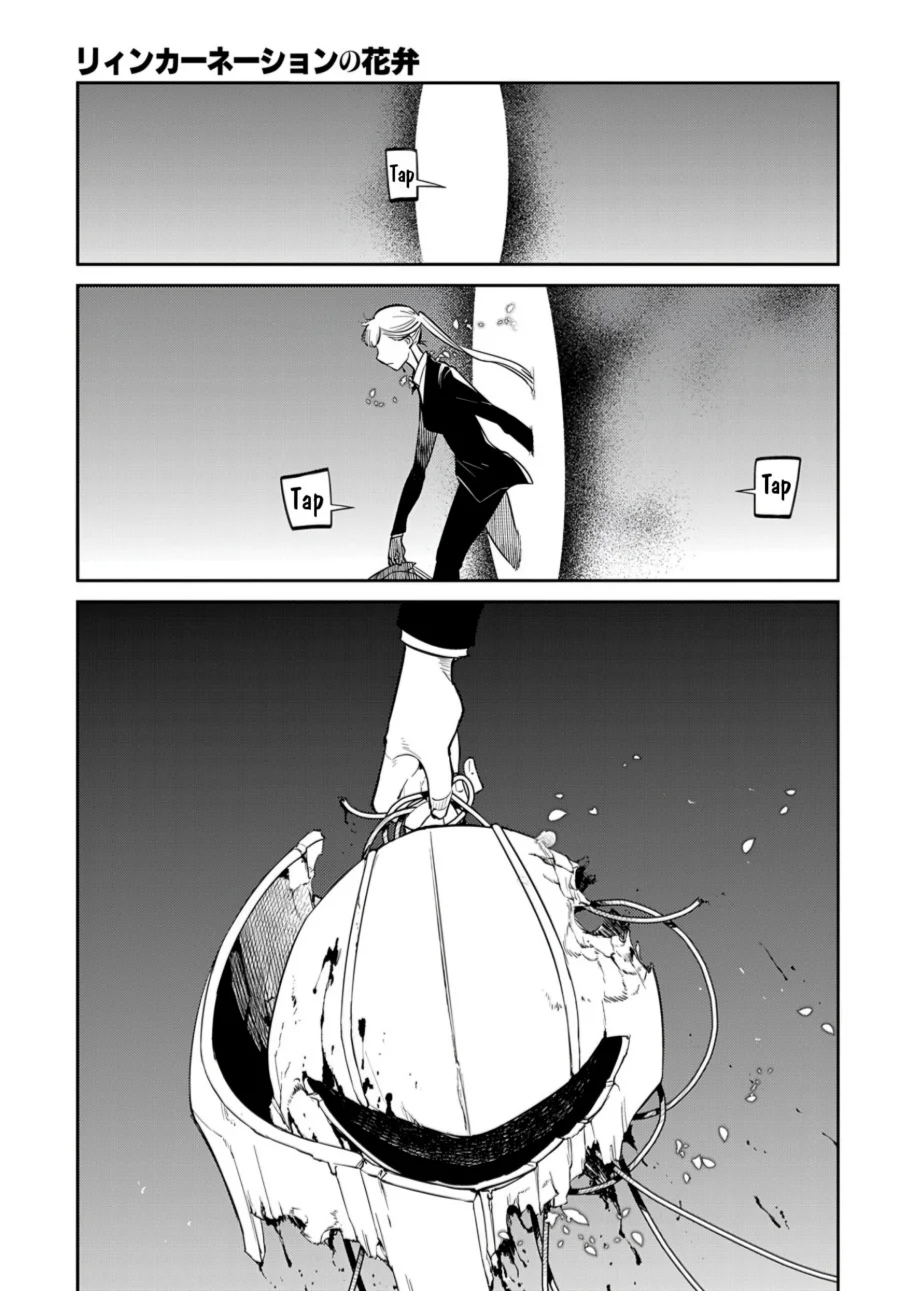 Chapter 72 - halaman 14