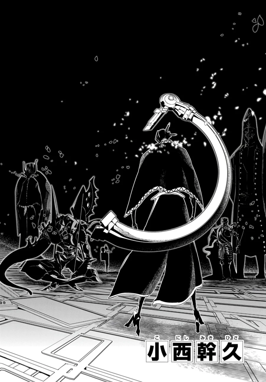 Chapter 72 - halaman 3