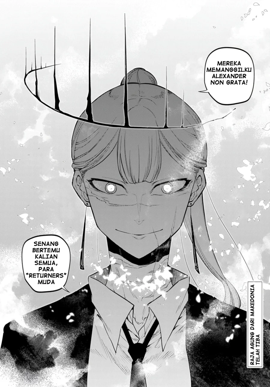 Chapter 72 - halaman 23