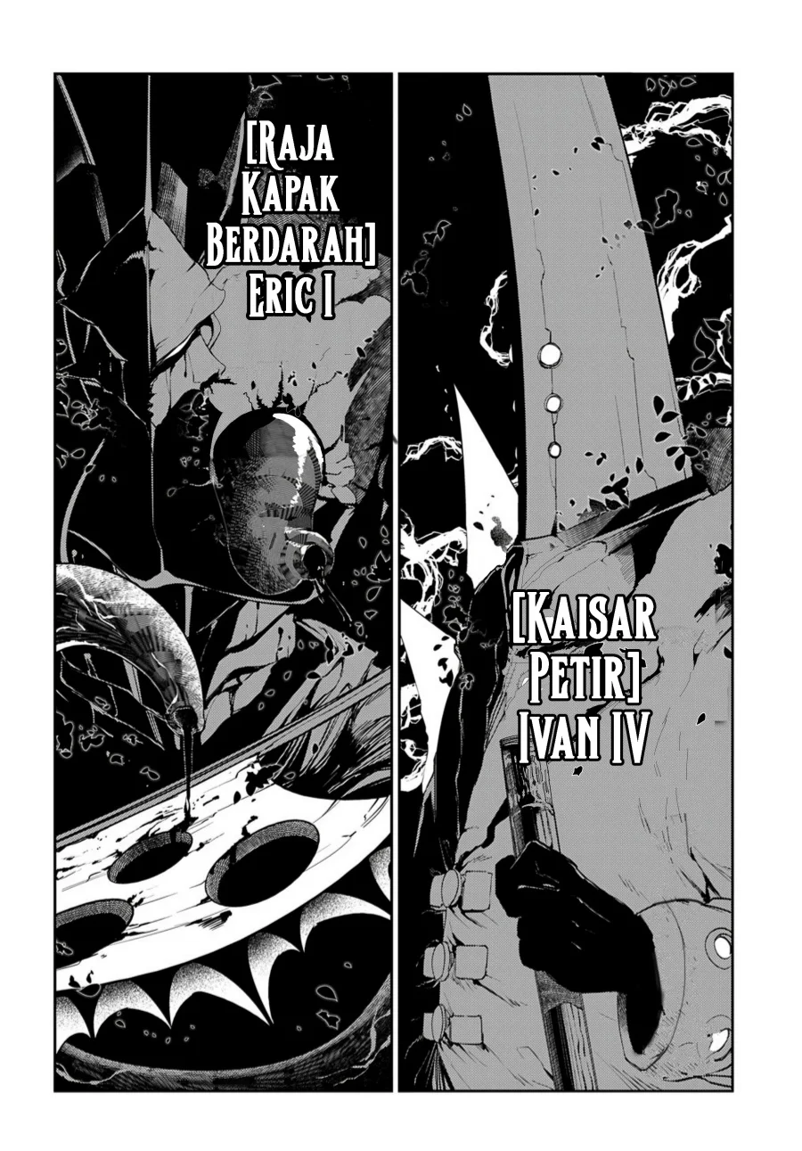 Chapter 72 - halaman 7