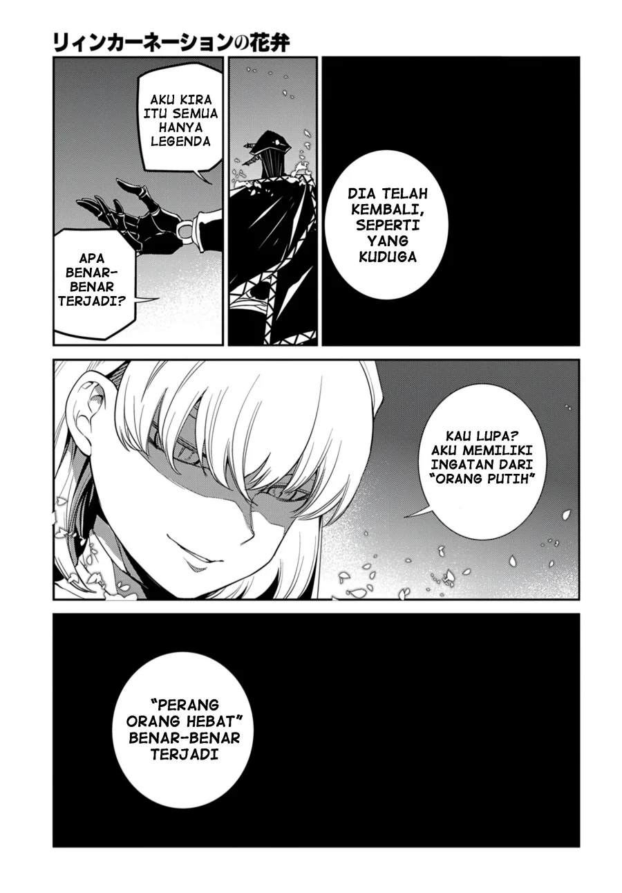 Chapter 72 - halaman 10