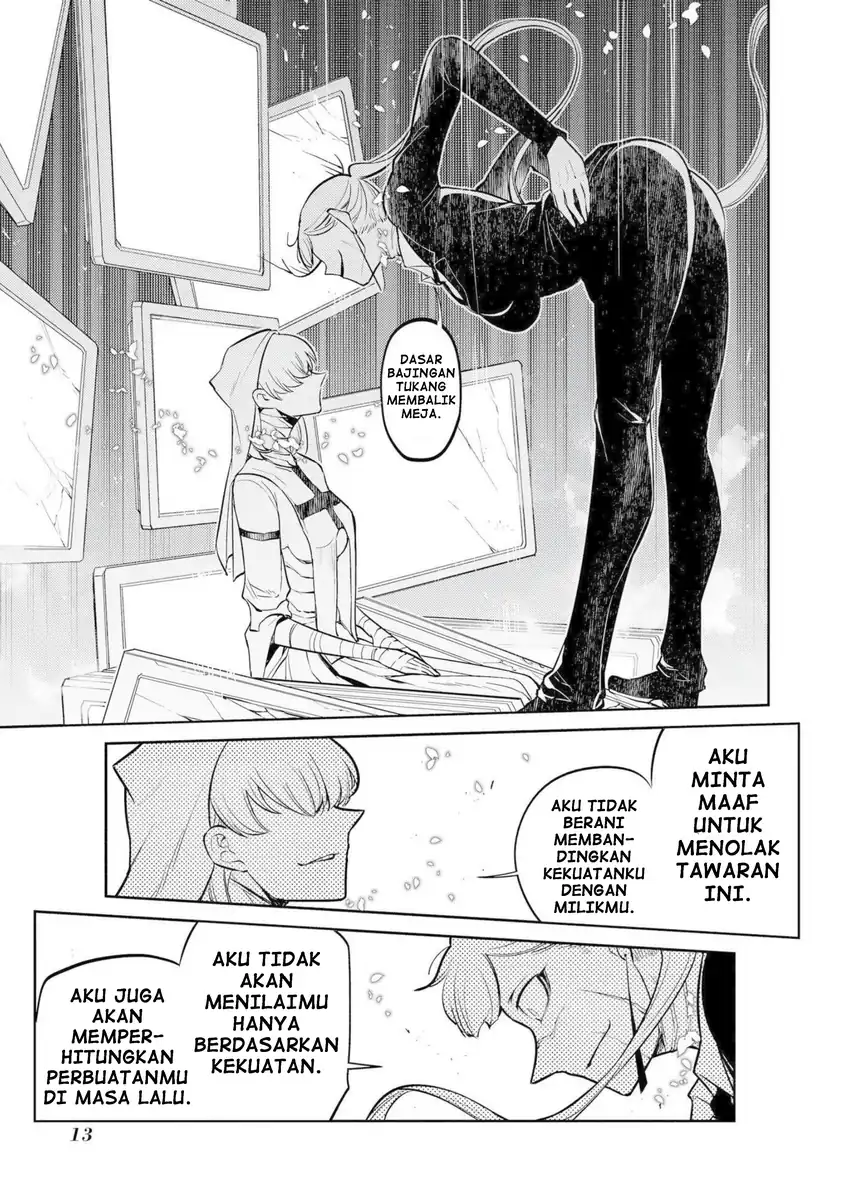 Chapter 73 - halaman 12