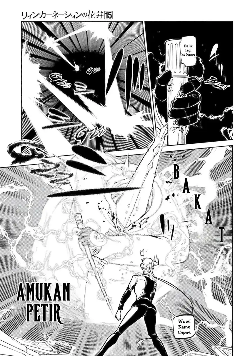 Chapter 73 - halaman 18