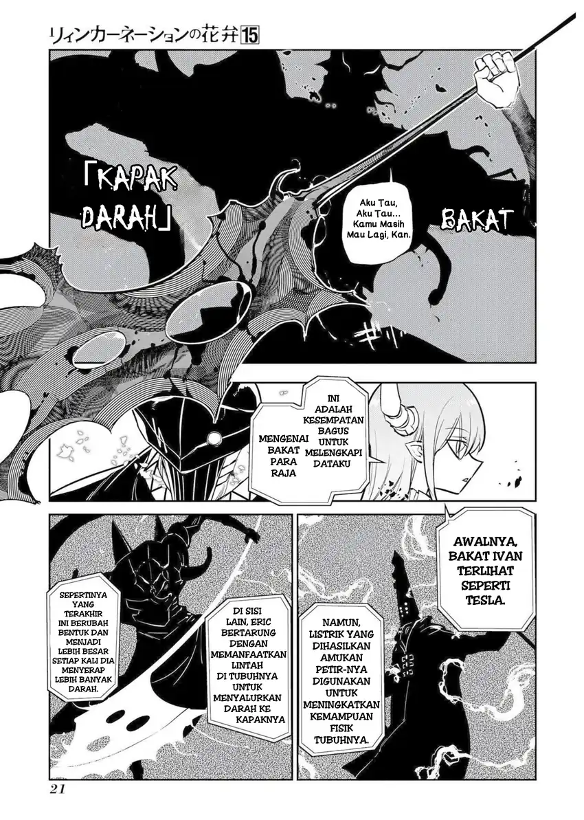 Chapter 73 - halaman 20