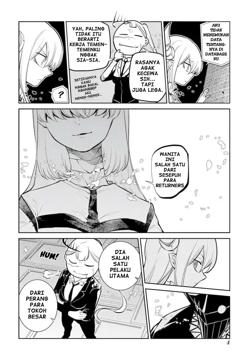 Chapter 73 - halaman 3