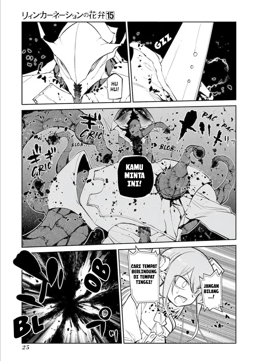 Chapter 73 - halaman 24