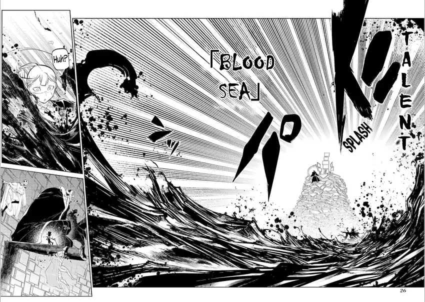 Chapter 73 - halaman 25