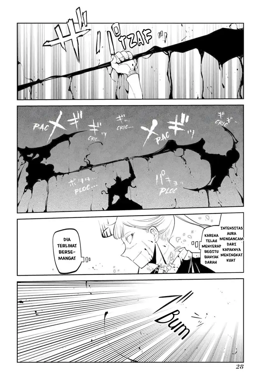 Chapter 73 - halaman 26