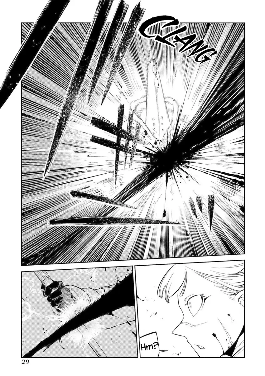 Chapter 73 - halaman 27