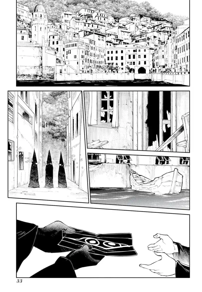 Chapter 73 - halaman 31