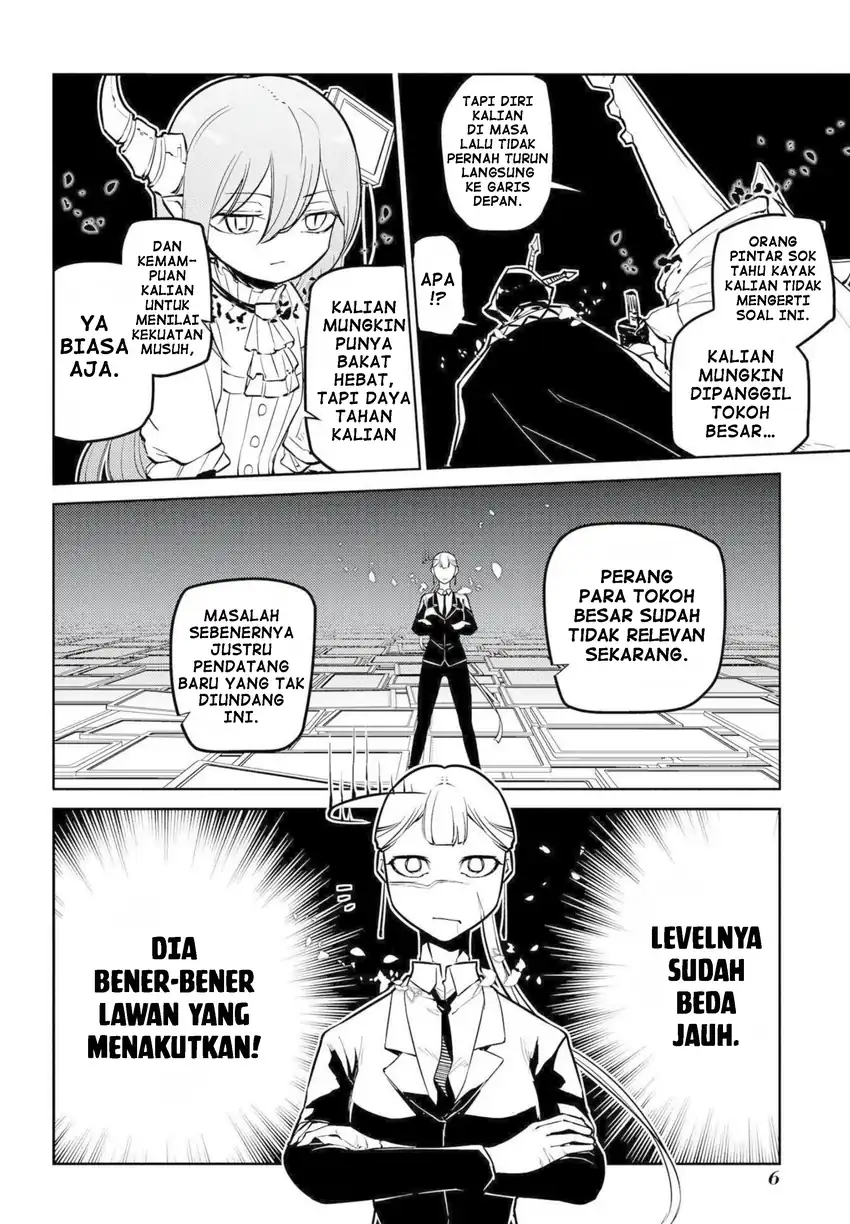 Chapter 73 - halaman 5