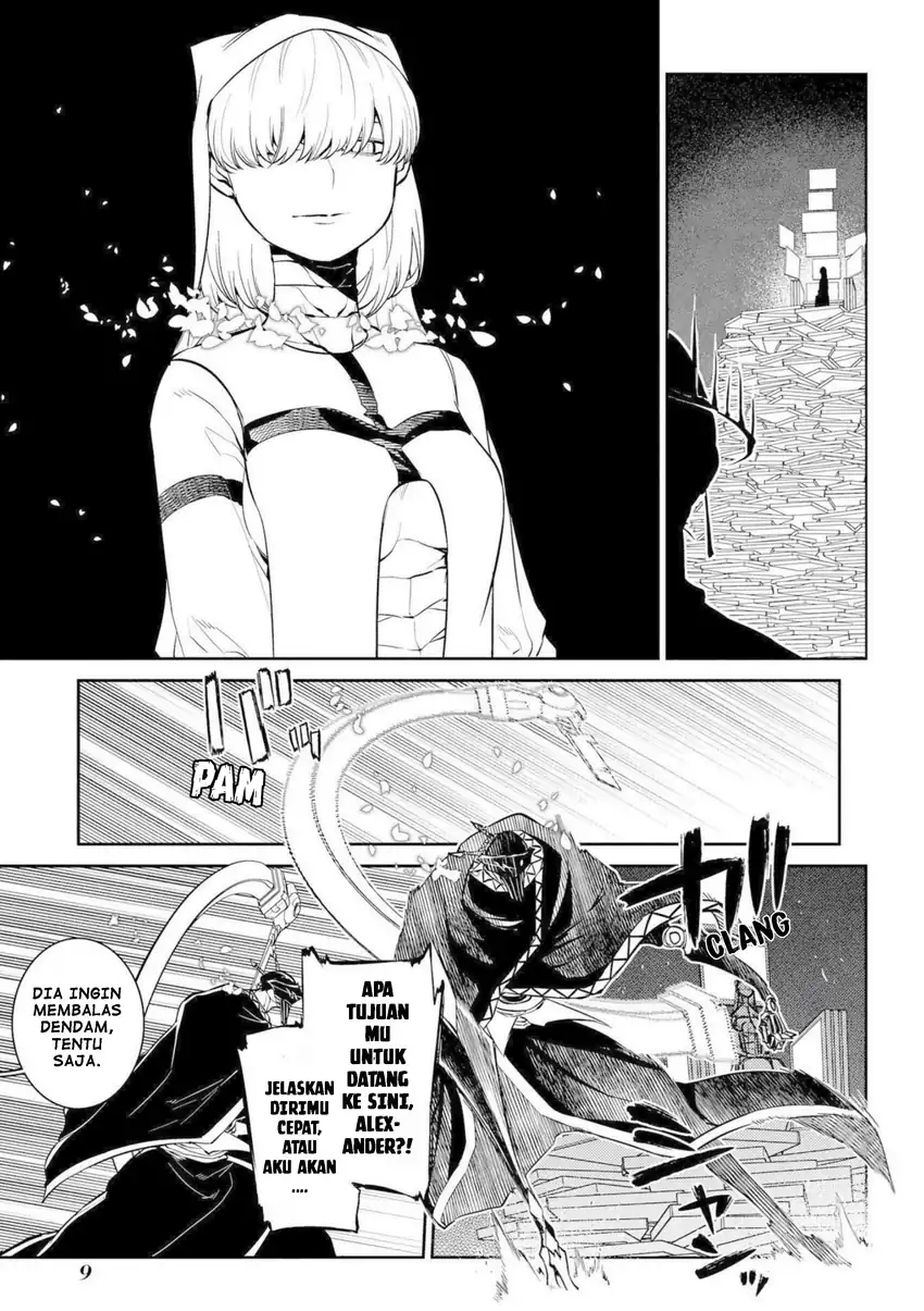 Chapter 73 - halaman 8