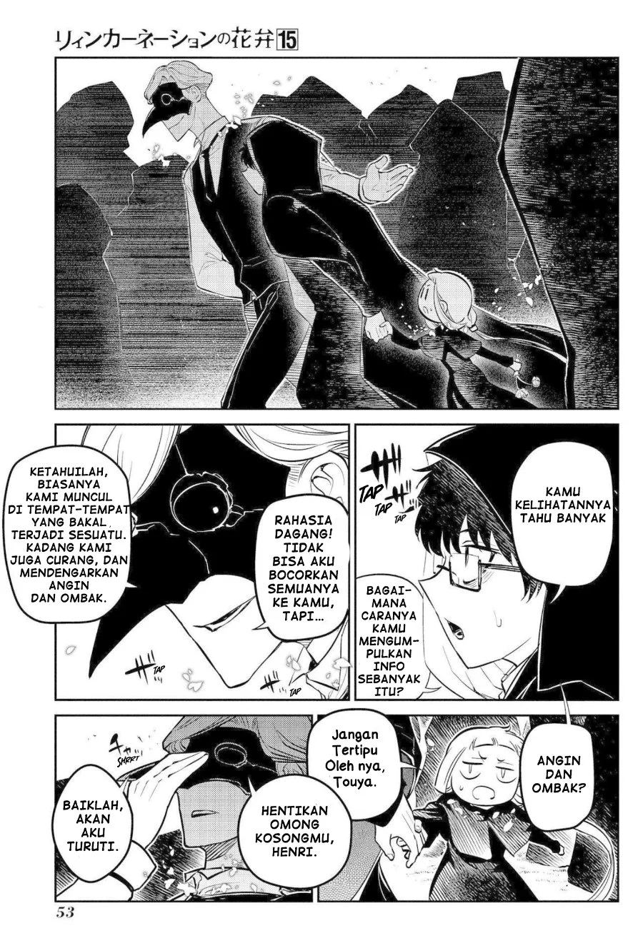 Chapter 74 - halaman 12