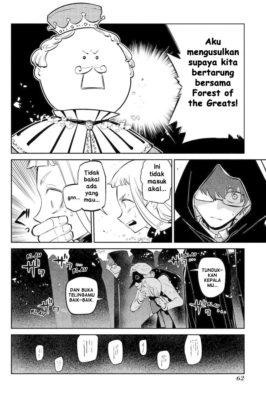 Chapter 74 - halaman 21