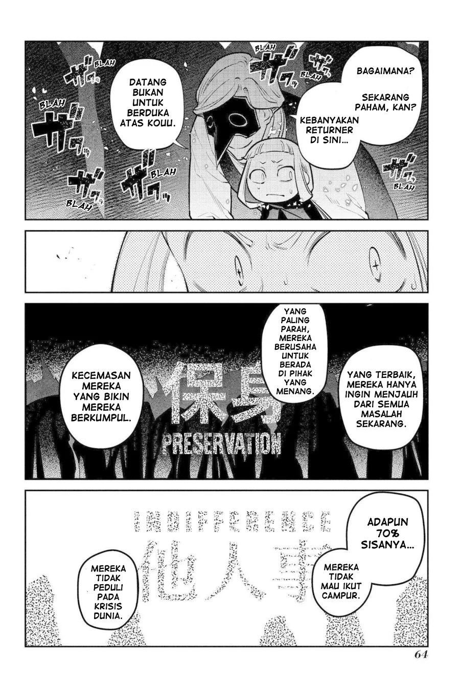 Chapter 74 - halaman 23