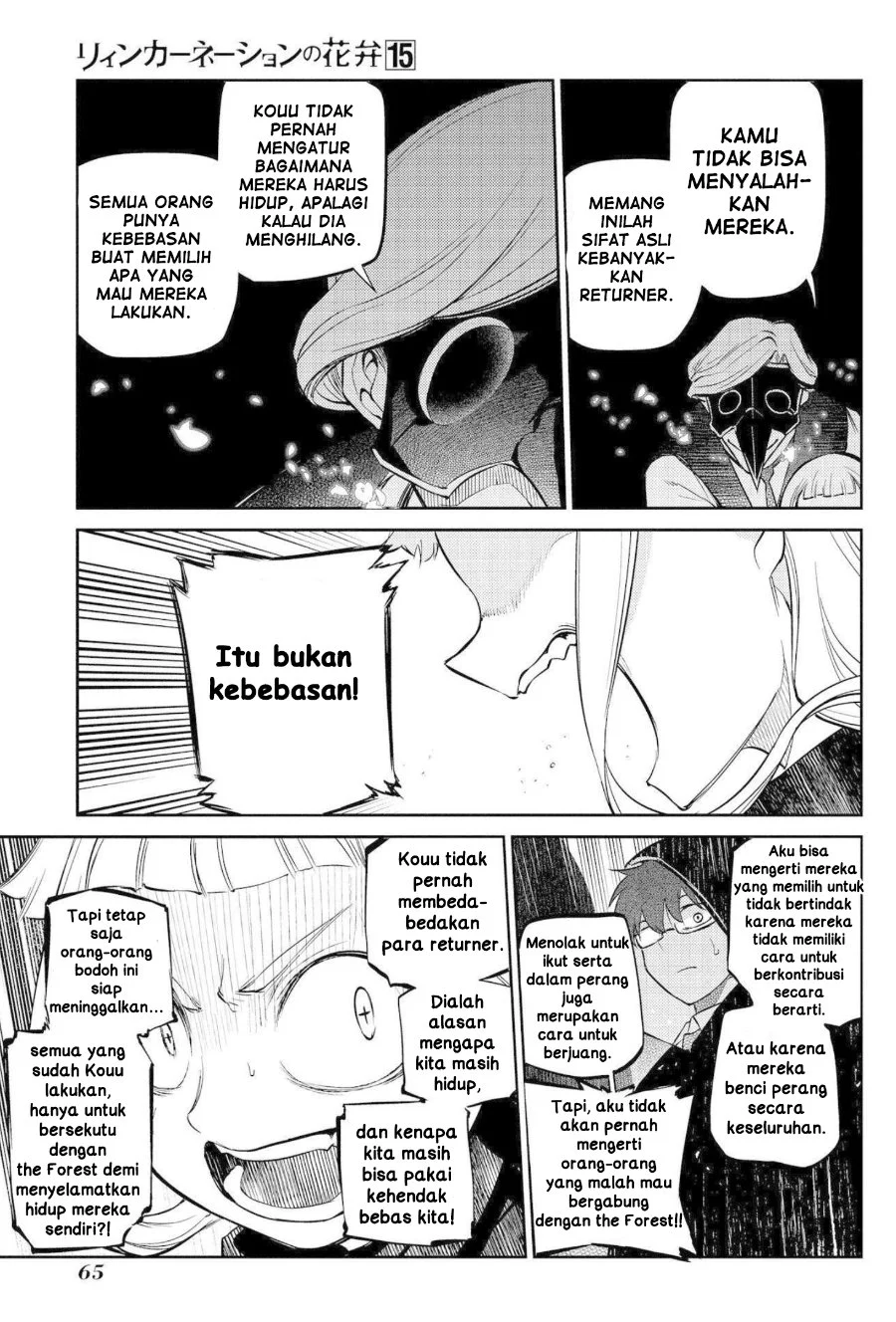 Chapter 74 - halaman 24