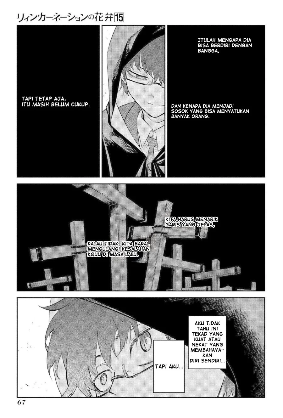 Chapter 74 - halaman 26