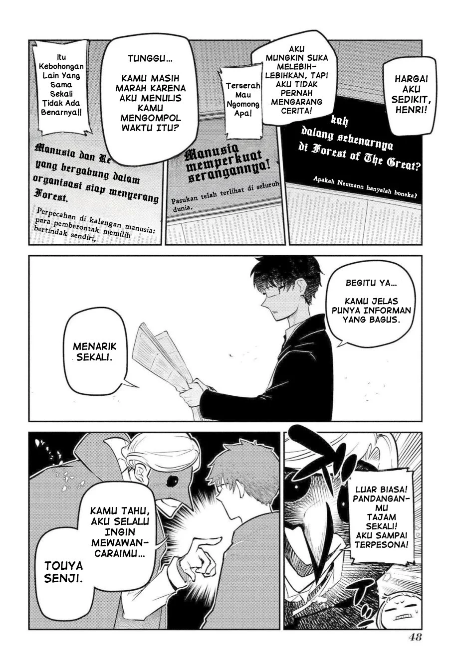 Chapter 74 - halaman 7