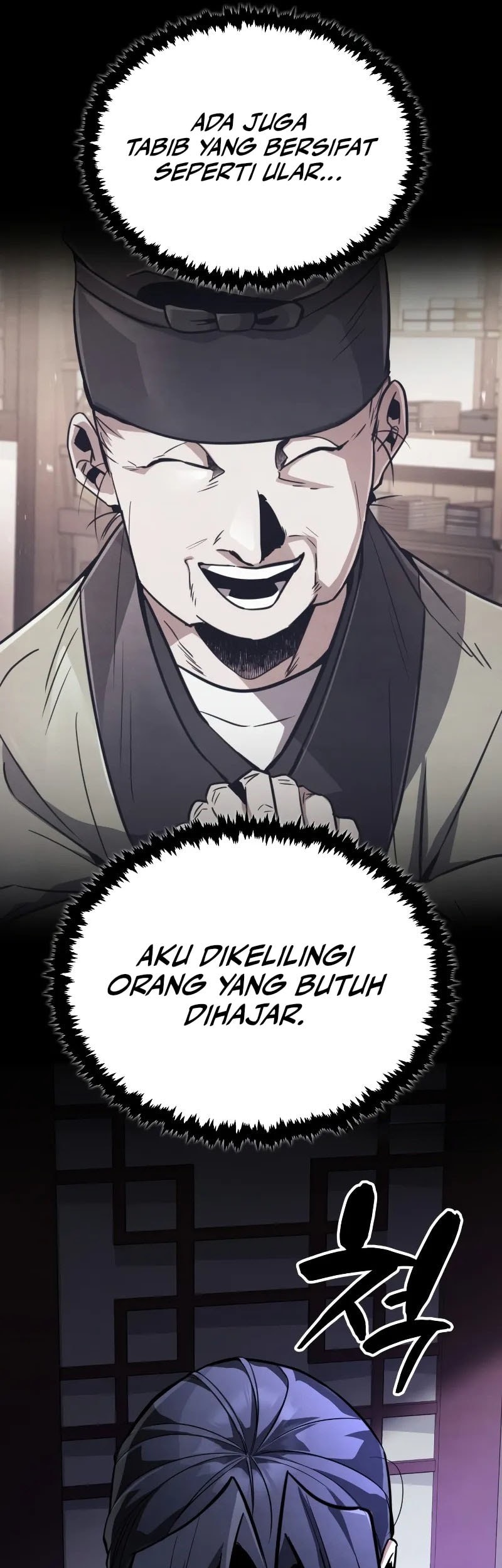 Chapter 1 - halaman 100
