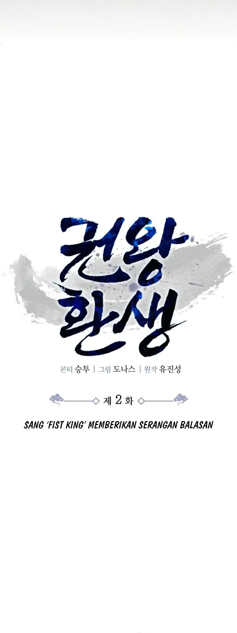 Chapter 2 - halaman 14