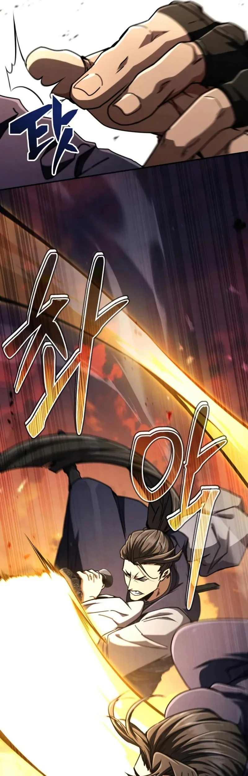 Chapter 32 Fix - halaman 57