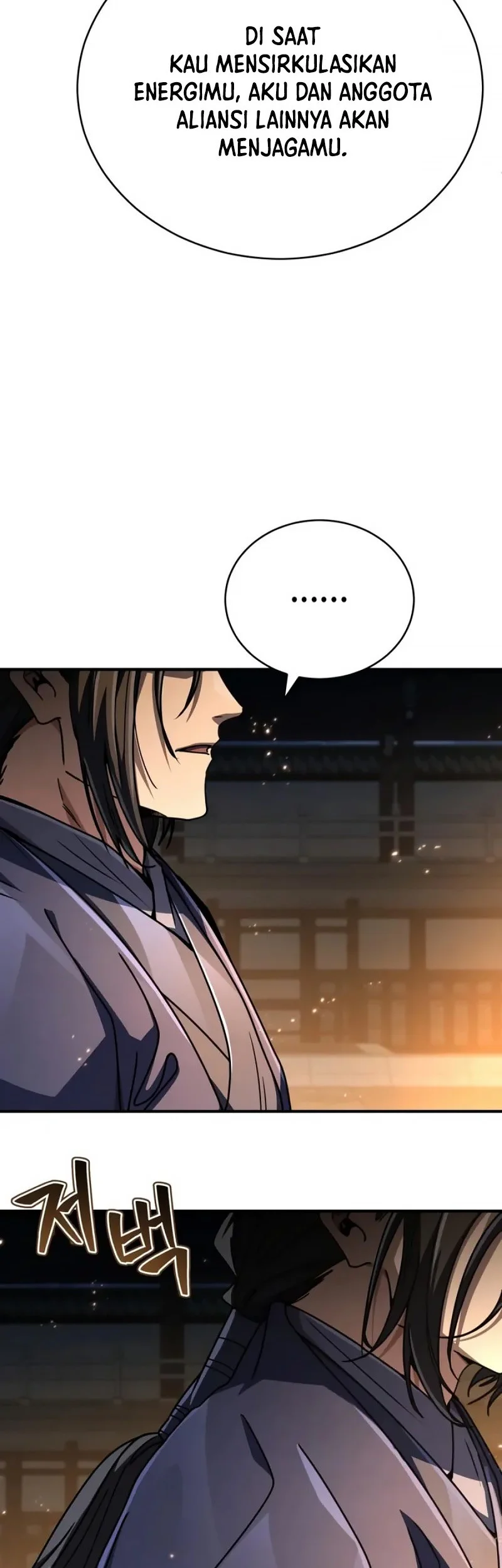 Chapter 33 Fix - halaman 42