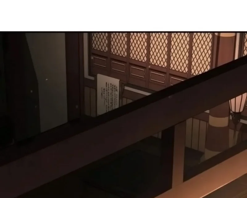 Chapter 33 Fix - halaman 65