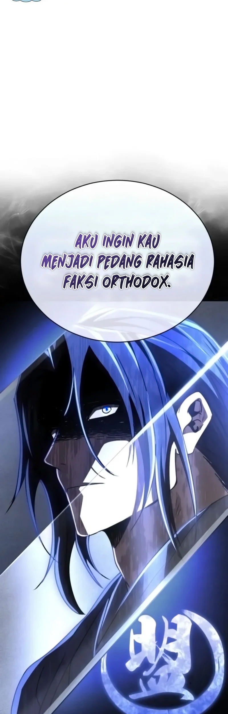 Chapter 33 Fix - halaman 90