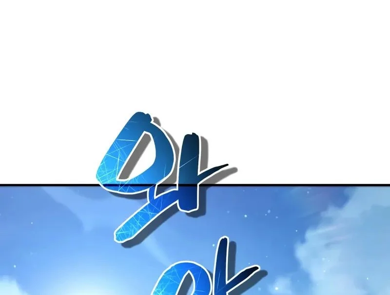 Chapter 34 - halaman 68
