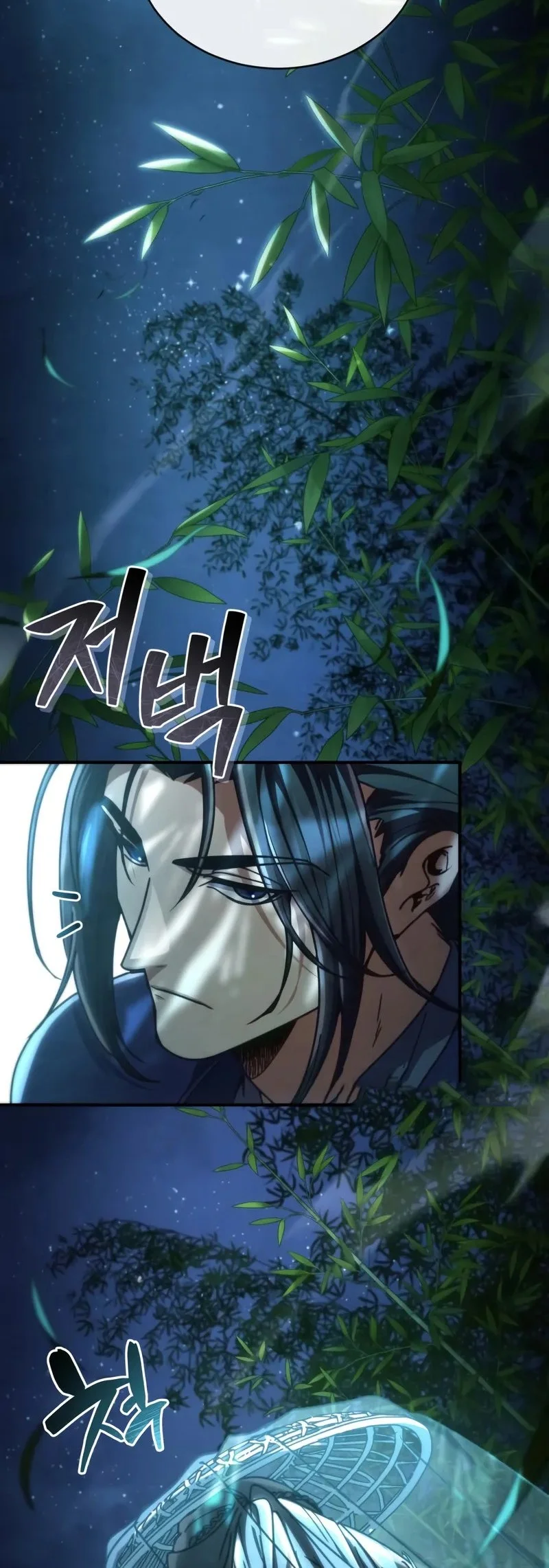 Chapter 34 - halaman 108