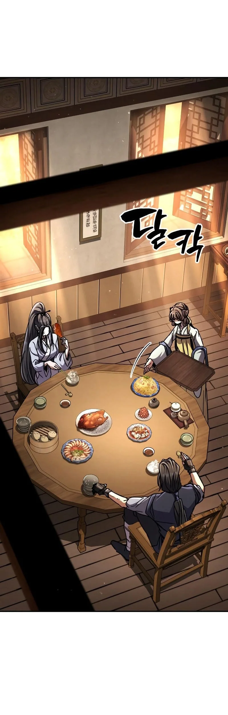 Chapter 38 - halaman 14