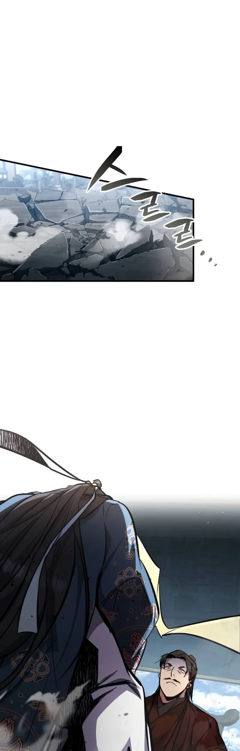 Chapter 4 - halaman 83