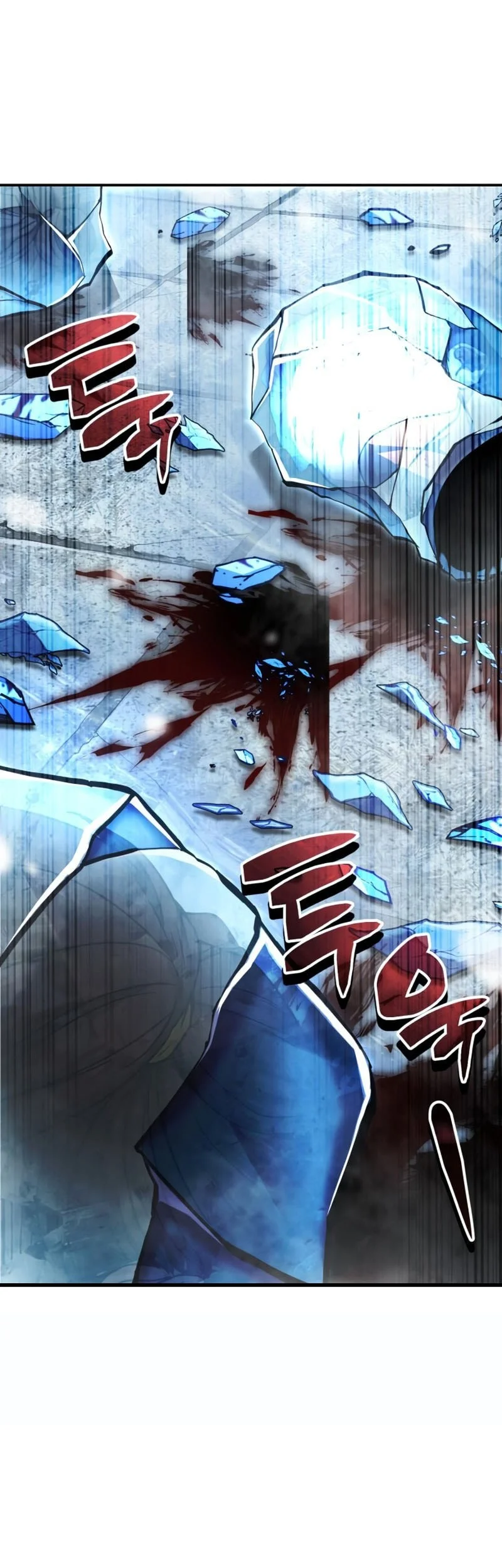Chapter 41 - halaman 74