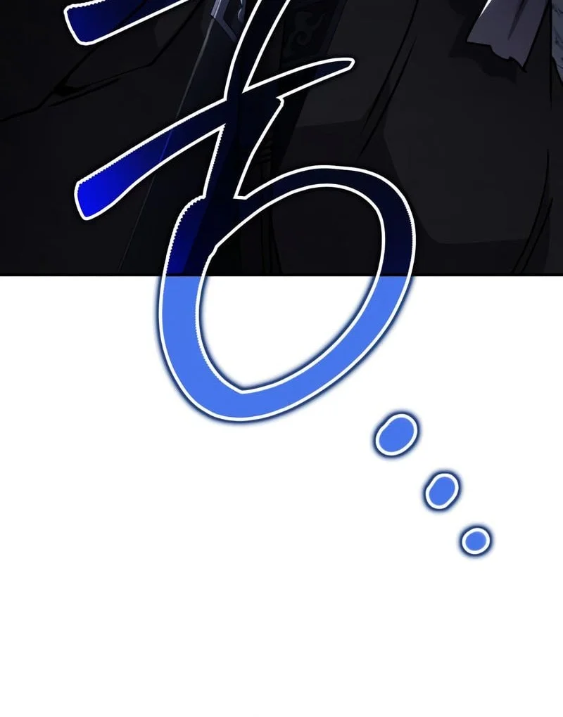 Chapter 42 - halaman 18