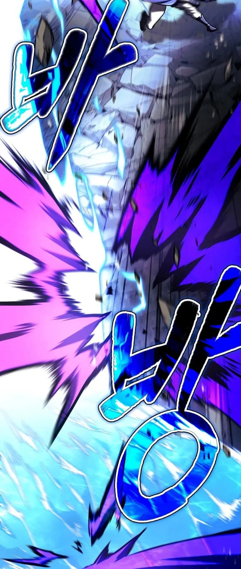 Chapter 45 - halaman 55