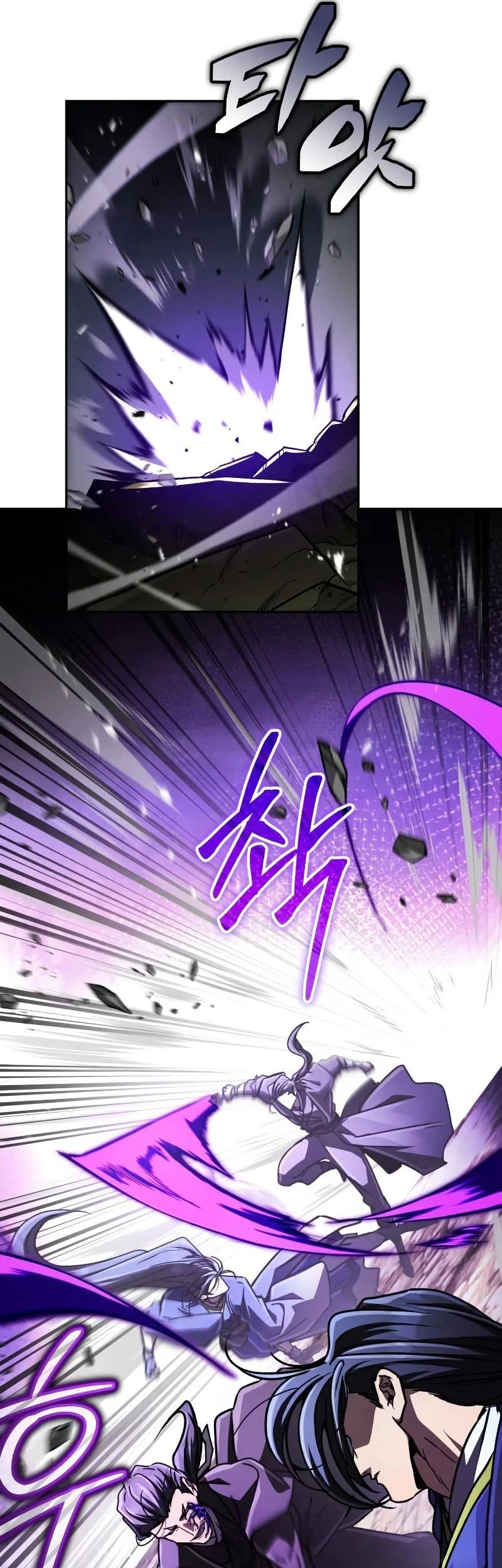 Chapter 45 - halaman 23