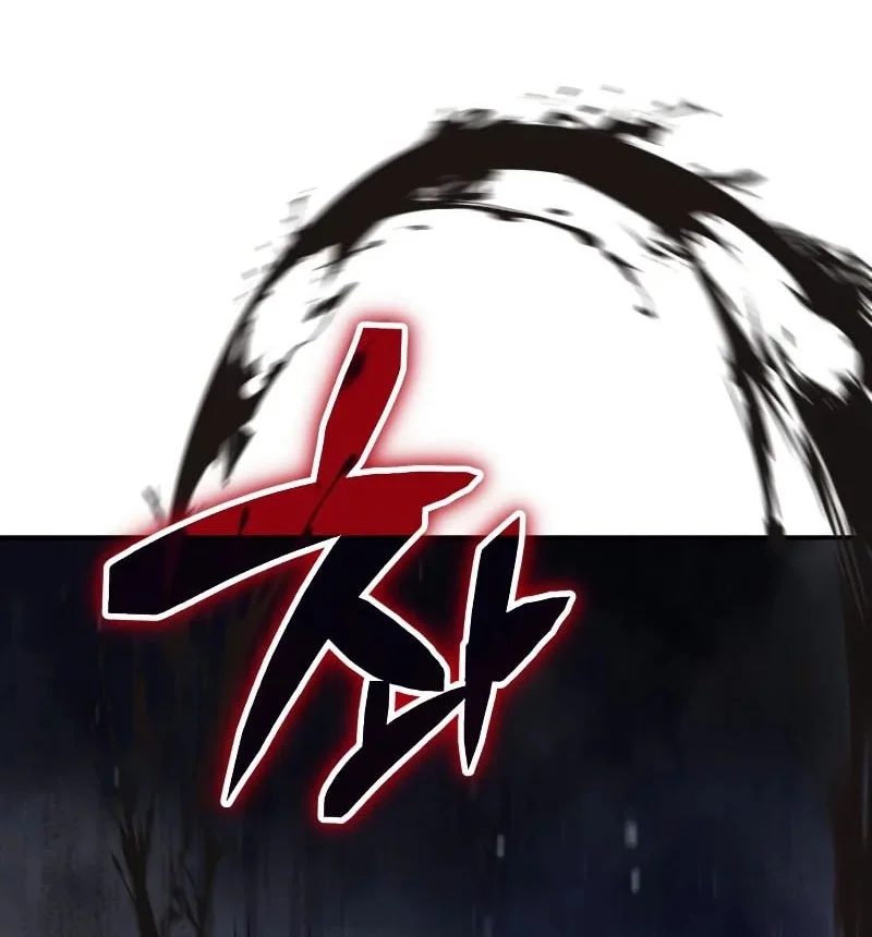 Chapter 47 - halaman 62