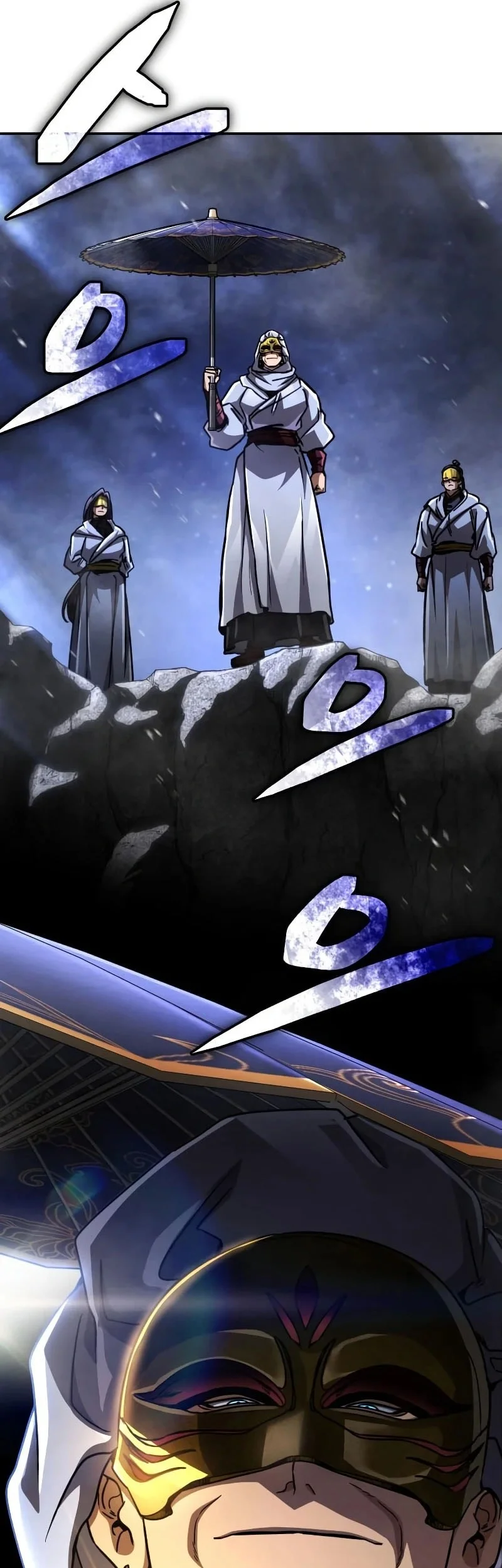 Chapter 47 - halaman 7