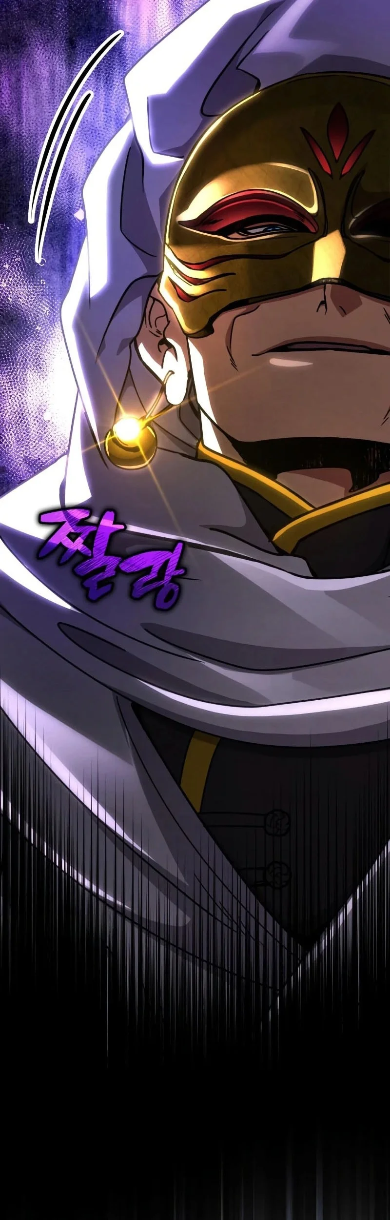 Chapter 47 - halaman 12