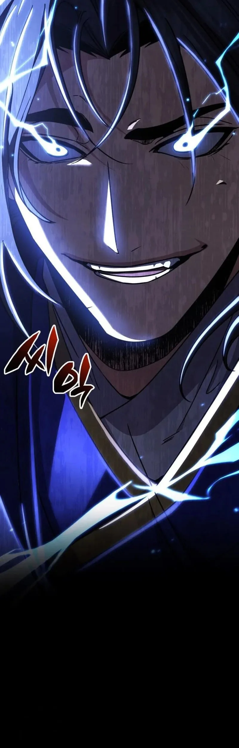 Chapter 48 - halaman 17